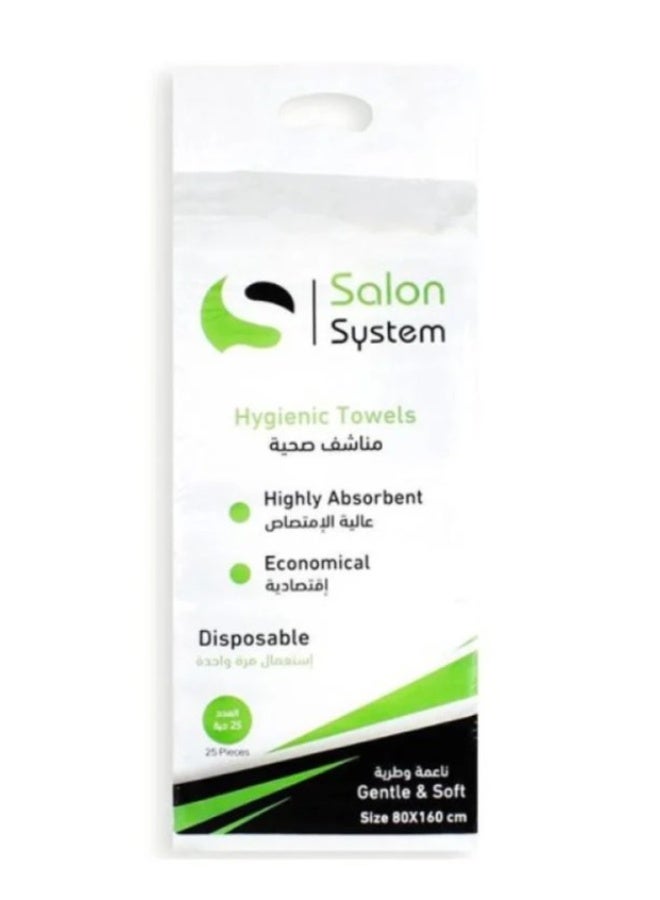 صالون سيستيم مناشف للاستخدام مرة واحدة - 80 * 160 - 25 قطعة